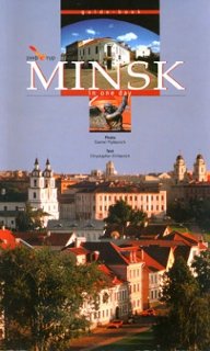 Minsk in One Day