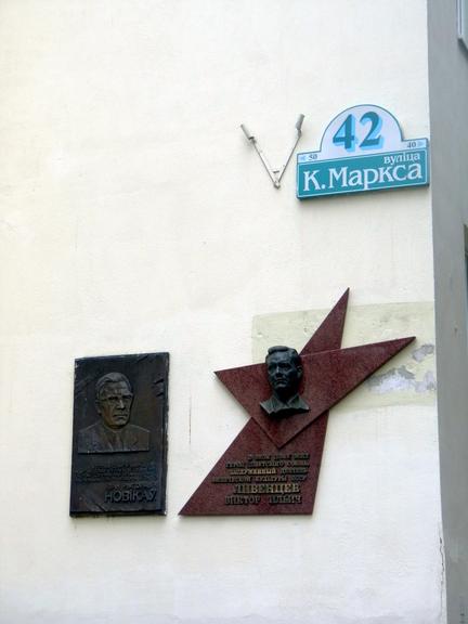corner of a building along Marx street