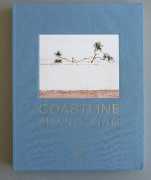 張曉 = 张晓 = Zhang Xiao, 海岸綫 (海岸线) = Coastline